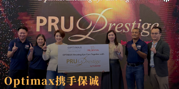 Optimax携手保诚马来西亚深化合作 推动儿童近视防控与全民眼健康