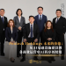 Pentech Holdings 未来的价值:从AI基础设施建设到各商业运营中AI程序的使用