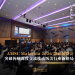 AMSC Malaysia 2026 第五届盛会 突破传统深度交流推动医美行业新格局