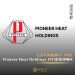 Pioneer Heat控股IPO获热烈响应 公众认购超额47.80倍