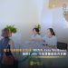 配合马来西亚日活动  RENN Asia Wellness提供1,000 个免费健康检查名额